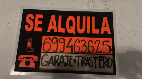 Storage room for rent in Casco Antiguo, Mairena del Aljarafe - image 3 Photo 3 of Storage room for rent in Casco Antiguo, Mairena del Aljarafe