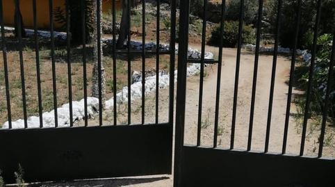 Photo 4 of Country homes for sale in Desconocido A-431 de Cordoba a Lora del Rio, 17, Lora del Río, Sevilla