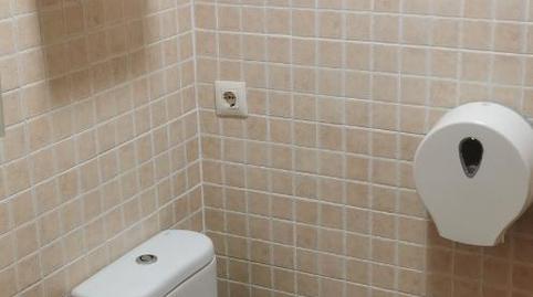 Pis en venda a Calle Burgos, 8b, Hospital, Albacete Capital - imatge 5 Foto 5 de Pis en venda a Calle Burgos, 8b, Hospital, Albacete Capital