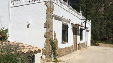 Wohnung zum Verkauf in Ab-516, 7, Paterna del Madera, Albacete - Bild 2 Foto 2 von Wohnung zum Verkauf in Ab-516, 7, Paterna del Madera, Albacete