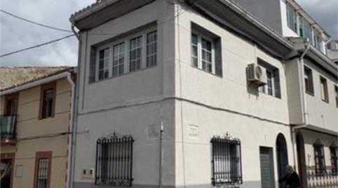 Casa o chalet en venta en Alhama de Granada, Granada - imagen 4 Foto 4 de Casa o chalet en venta en Alhama de Granada, Granada