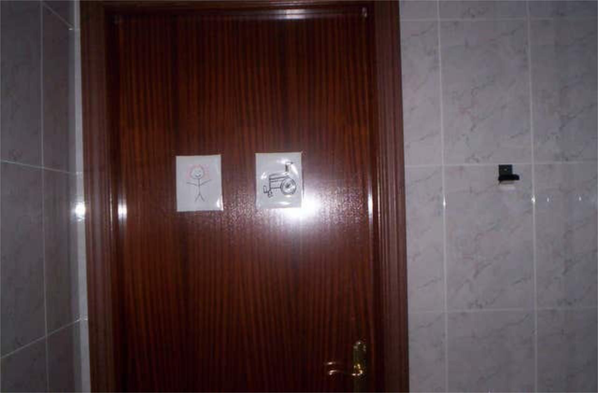 Local de alquiler en Oliva de la Frontera