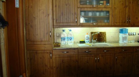 Foto 4 de Casa o xalet en venda a Carrer Mas Margarida, 42, Mas Altaba - El Molí, Maçanet de la Selva