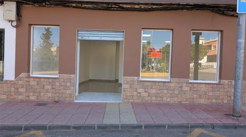 Foto 3 von Geschaftsraum zur Miete in Bda. Cuatro Sant, 41b, Los Barreros - Cuatro Santos, Cartagena