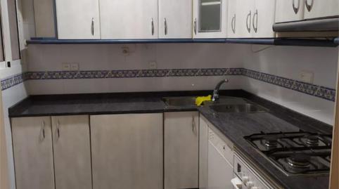 Photo 4 of Flat for rent in Carrer de Coïmbra, 16, Horta,  Barcelona Capital