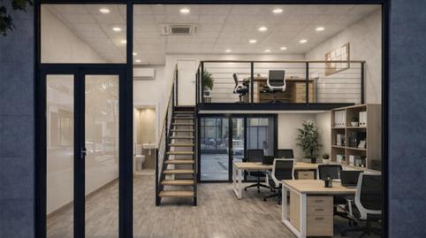 Photo 3 of Premises for sale in Calle Lomo la Plana, 6, Siete Palmas, Las Palmas de Gran Canaria