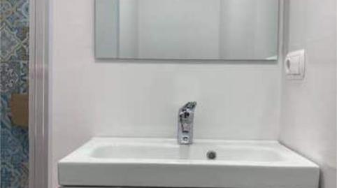 Photo 5 of Flat for rent in El Valle, Lucena