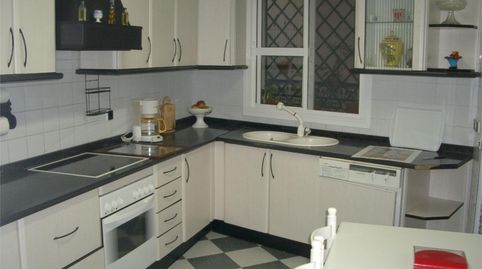 Foto 4 de Casa adosada en venta en Cortijo Bazán - Los Casinis - Los Cipreses, Málaga Capital