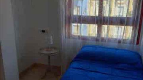 Foto 4 de Habitación en El Higuerón, Córdoba Capital