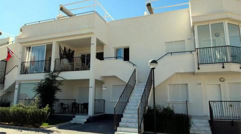 Flat for sale in Calle Cecilio Gallego Alaminos, 44, Parque Acuático - Sector 25, Torrevieja - image 3 Photo 3 of Flat for sale in Calle Cecilio Gallego Alaminos, 44, Parque Acuático - Sector 25, Torrevieja