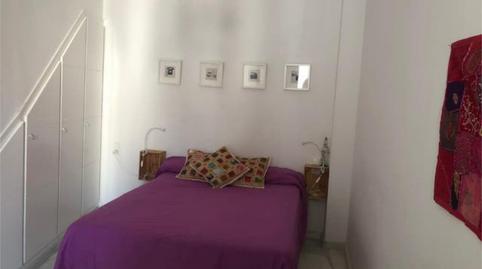 Houses for rent in Sta. Marina - San Andrés - San Pablo - San Lorenzo, Córdoba Capital - image 5 Photo 5 of Houses for rent in Sta. Marina - San Andrés - San Pablo - San Lorenzo, Córdoba Capital