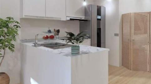 Foto 3 de Apartamento de alquiler en Sta. Marina - San Andrés - San Pablo - San Lorenzo, Córdoba Capital