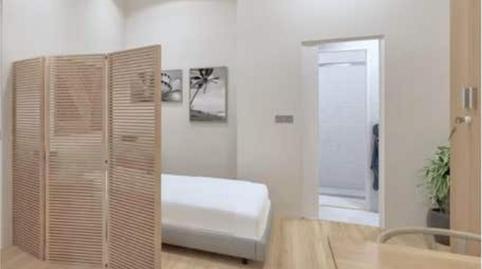Foto 4 de Apartamento de alquiler en Sta. Marina - San Andrés - San Pablo - San Lorenzo, Córdoba Capital