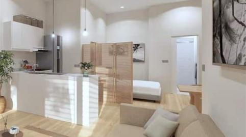 Apartamento en venta en Arroyo del Moro - Noreña, Córdoba Capital - imagen 3 Foto 3 de Apartamento en venta en Arroyo del Moro - Noreña, Córdoba Capital