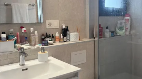 Foto 4 von Zimmer in Carrer de la Milana, 48, Centre, Sant Pere de Ribes