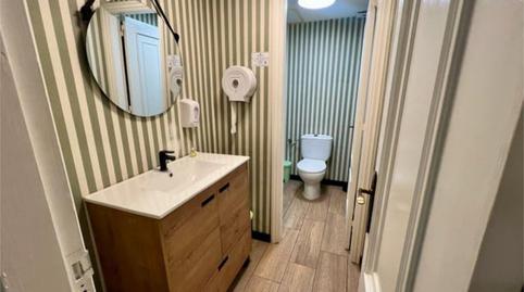 Foto 3 von Geschaftsraum zur Miete in Alcalá, Guía de Isora