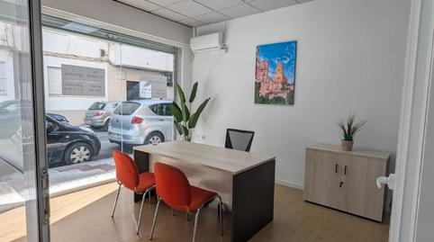 Photo 2 of Office for rent in Calle Alazores, 4, La Luz - El Torcal, Málaga Capital