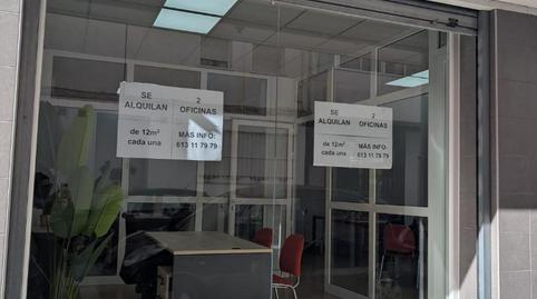 Photo 4 of Office for rent in Calle Alazores, 4, La Luz - El Torcal, Málaga Capital