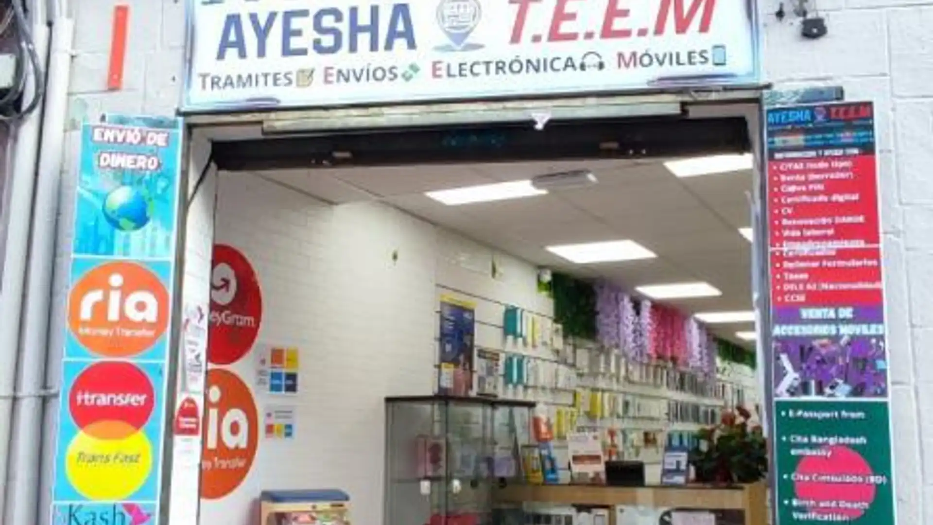 Local en traspaso en Plaça del Rellotge, 13, Fondo Local en traspaso en Santa Coloma de Gramenet