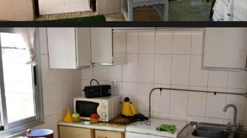 Foto 2 de Planta baixa en venda a Calle Félix Rodríguez de la Fuente, 5, Alcollarín, Cáceres