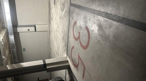 Photo 3 of Garage for rent in Paseo de Bachilleres, 16, Avenida Europa - San Antón, Toledo Capital