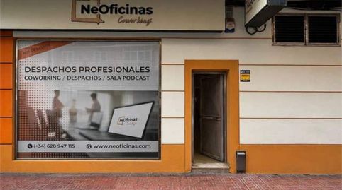 Foto 5 de Oficina de alquiler en Zona Playa del Cura, Torrevieja