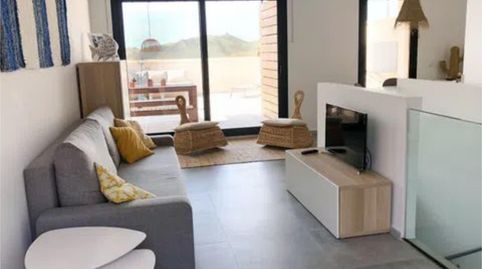 Foto 3 de Pis en venda a Calle el Plomo, 15, Pozo de los Frailes - Presillas - Albaricoques, Níjar