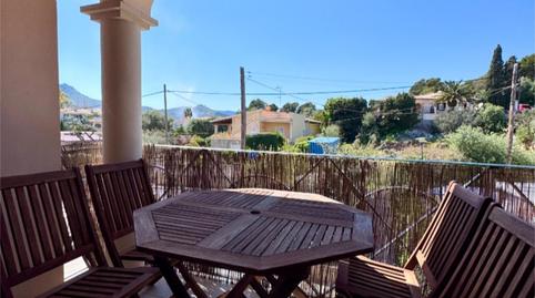 Photo 5 of Flat for rent in Carrer Baixada de Na Taconera, 1, Font de Sa Cala, Capdepera