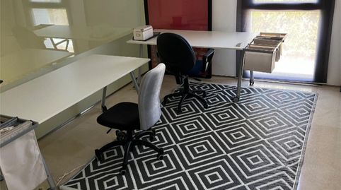 Foto 4 de Casa o chalet en venta en Calle Malaga, 71, Aznalcázar, Sevilla