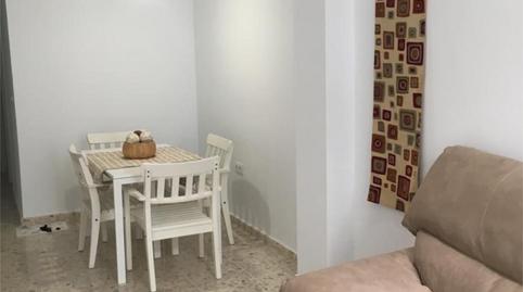 Planta baja de alquiler en Calle Clemencia Buiza, 4, Aznalcóllar, Sevilla - imagen 4 Foto 4 de Planta baja de alquiler en Calle Clemencia Buiza, 4, Aznalcóllar, Sevilla