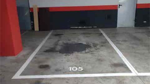 Foto 2 de Garaje de alquiler en Roses - Castellbell, Sant Feliu de Llobregat