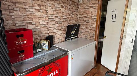 Photo 4 of Premises for sale in Avinguda Carmen Amaya, 30, El Gornal, L'Hospitalet de Llobregat