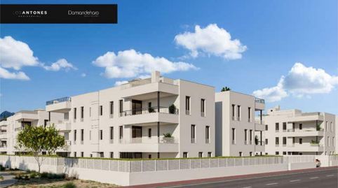 Photo 3 of Flat for sale in Pulpí pueblo, Pulpí