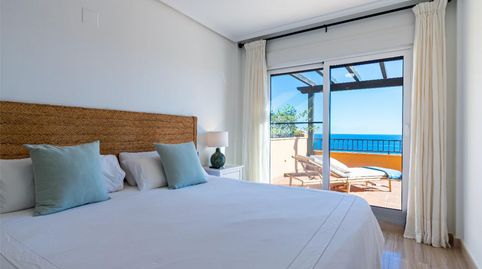 Foto 3 de Piso de alquiler en Calle a, 15, Isla del Fraile, Águilas