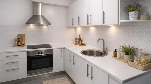 Wohnung zum Verkauf in Passeig de Prim, 41, Ponent, Reus - Bild 3 Foto 3 von Wohnung zum Verkauf in Passeig de Prim, 41, Ponent, Reus