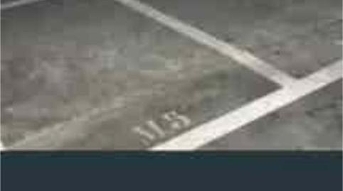 Photo 3 of Garage for rent in Montserrat - Parque Empresarial, San Fernando de Henares