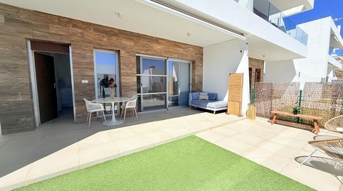 Planta baixa en venda a Carrer D'equador, 22, Balcón de Finestrat - Terra Marina, Finestrat - imatge 2 Foto 2 de Planta baixa en venda a Carrer D'equador, 22, Balcón de Finestrat - Terra Marina, Finestrat