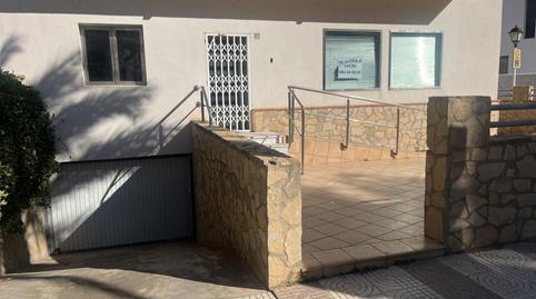Foto 2 von Geschaftsraum zur Miete in Avenida Garrucha, 94, Carboneras, Almería