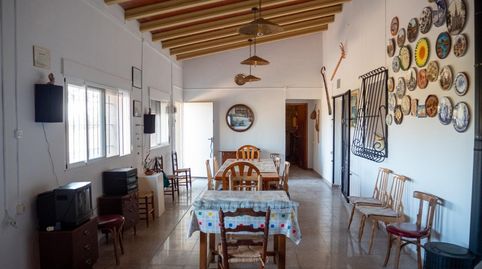 Foto 2 de Finca rústica en venda a Calle Los Carujos, 21, Abanilla, Murcia