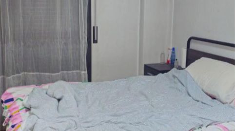 Wohnung zum Verkauf in Carrer D'olot, 17, Santa Rosa, Santa Coloma de Gramenet - Bild 5 Foto 5 von Wohnung zum Verkauf in Carrer D'olot, 17, Santa Rosa, Santa Coloma de Gramenet