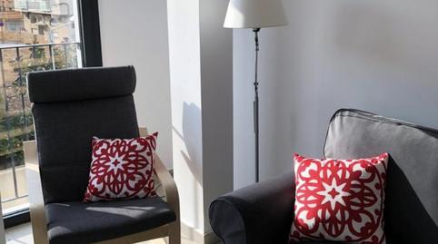 Foto 2 von Wohnung zur Miete in Carrer Països Catalans, 46, L'Ametlla de Mar pueblo, L'Ametlla de Mar