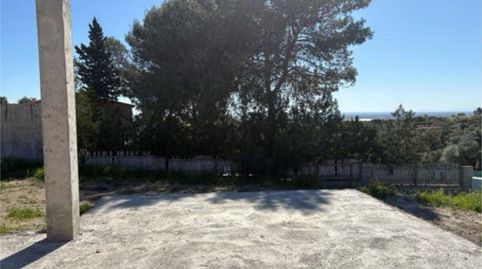 Foto 5 de Casa adosada en venta en Las Pajanosas, Guillena