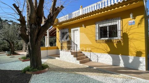 Finca rústica de alquiler en Carrer de Tavernes de la Valldigna, 4, Pere Morell - Alborxí, Alzira - imagen 5 Foto 5 de Finca rústica de alquiler en Carrer de Tavernes de la Valldigna, 4, Pere Morell - Alborxí, Alzira