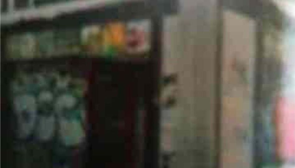 Premises for rent in La Jota, Zaragoza Capital - image 1 Photo 1 of Premises for rent in La Jota, Zaragoza Capital