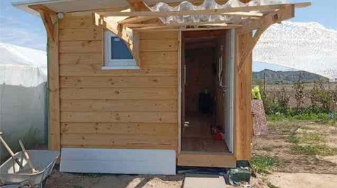 Foto 3 de Casa o chalet en venta en Casco Antiguo Sur, Ciempozuelos