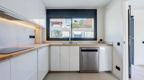 Foto 2 de Casa o chalet en venta en Camí de la Creu de L'aragall, 70, Corbera de Llobregat, Barcelona