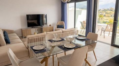 Pis en venda a Calle Pico Alcazaba, 2pm, Benatalaya, Estepona - imatge 2 Foto 2 de Pis en venda a Calle Pico Alcazaba, 2pm, Benatalaya, Estepona