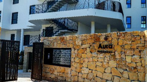 Photo 4 of Flat for sale in Polígono Almadraba Pp 13, 8, Platja de Vila Joiosa, Villajoyosa / La Vila Joiosa