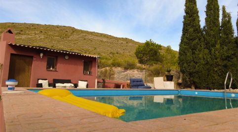 Finca rústica en venta en Calle de Pablo Casals, 26t, Yecla, Murcia - imagen 2 Foto 2 de Finca rústica en venta en Calle de Pablo Casals, 26t, Yecla, Murcia