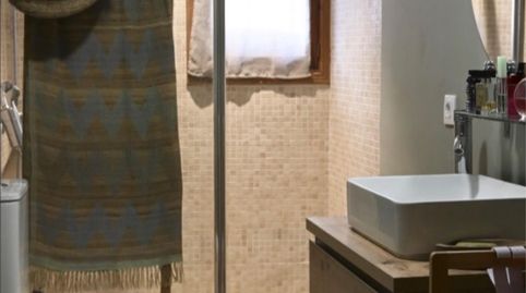 Houses for sale in Plaça de la Vila, 1, Santa María del Camí, Illes Balears - image 5 Photo 5 of Houses for sale in Plaça de la Vila, 1, Santa María del Camí, Illes Balears